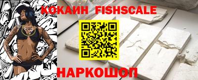 MDMA Premium VHQ Краснознаменск