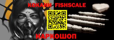 MDMA Premium VHQ Краснознаменск