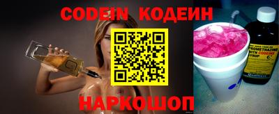 прущая мука Краснокаменск