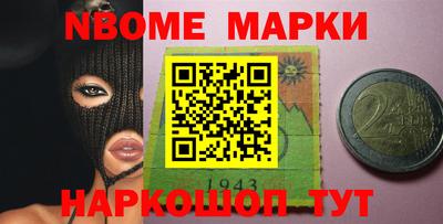 MDMA Premium VHQ Краснознаменск
