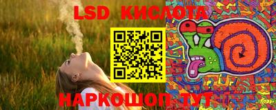 прущая мука Краснокаменск