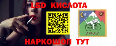 MDMA Premium VHQ Краснознаменск