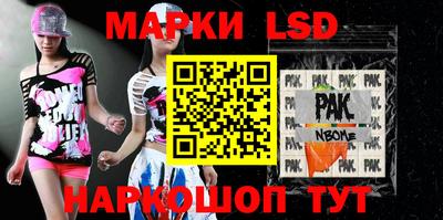 MDMA Premium VHQ Краснознаменск