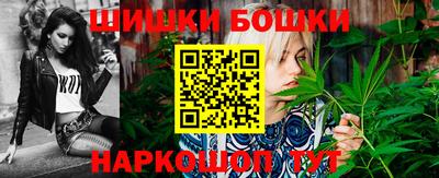 прущий лед Краснодар
