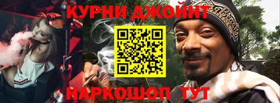 MDMA Premium VHQ Краснознаменск
