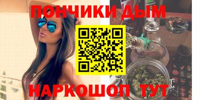 MDMA Premium VHQ Краснознаменск