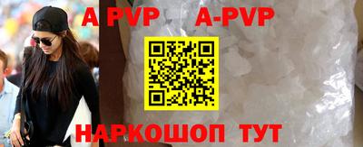 MDMA Premium VHQ Краснознаменск