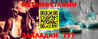 MDMA Premium VHQ Краснознаменск