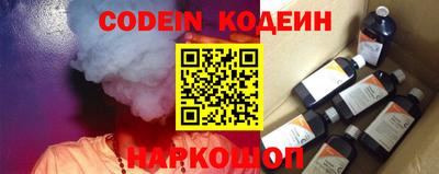 MDMA Premium VHQ Краснознаменск