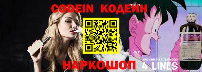 MDMA Premium VHQ Краснознаменск