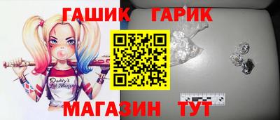 MDMA Premium VHQ Краснознаменск