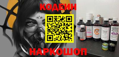 прущая мука Краснокаменск